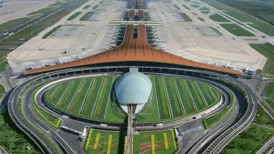 Аэропорт Пекин-Шоуду
